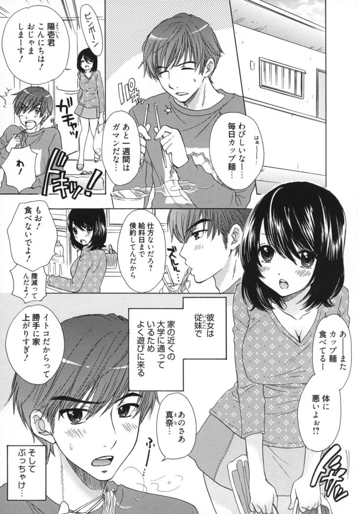 グレートエスケープ5