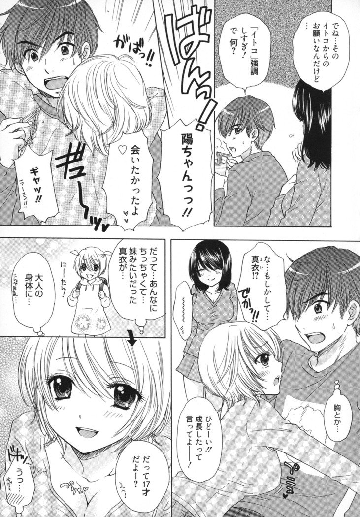 グレートエスケープ5