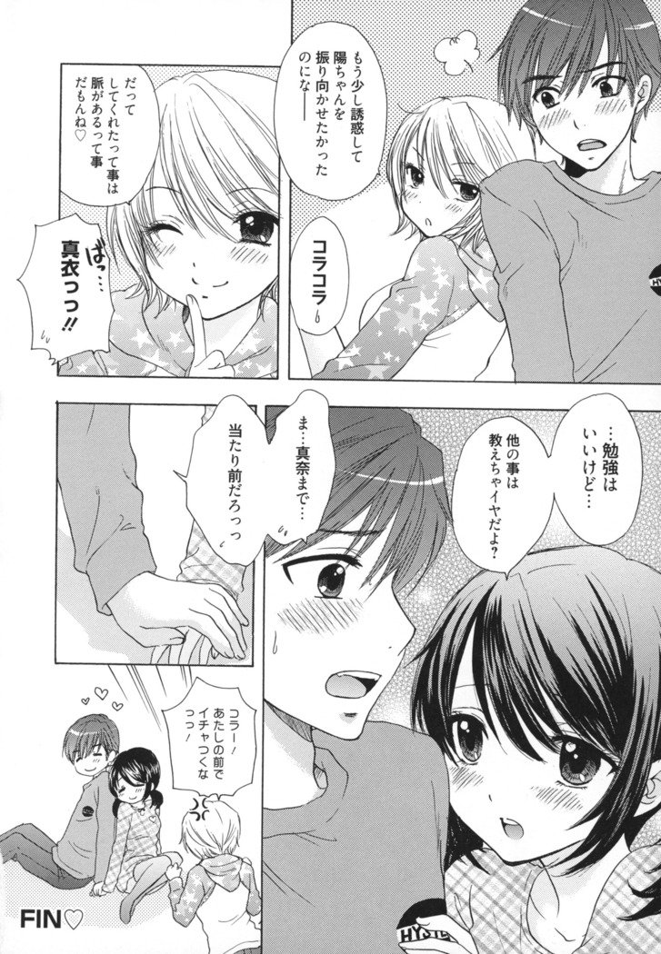 グレートエスケープ5