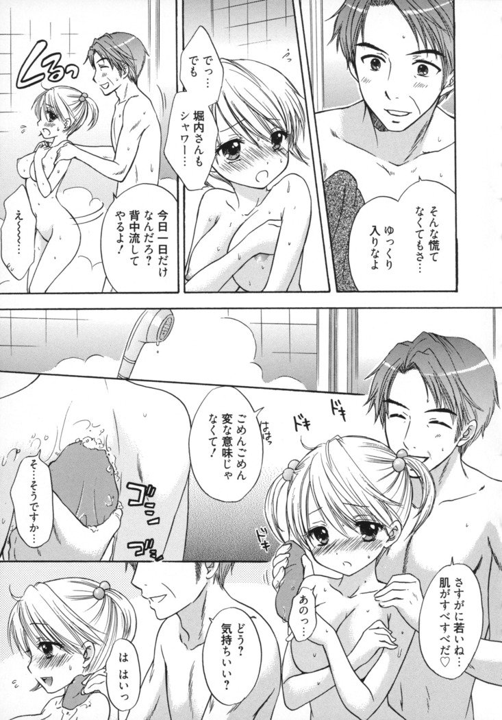 グレートエスケープ5