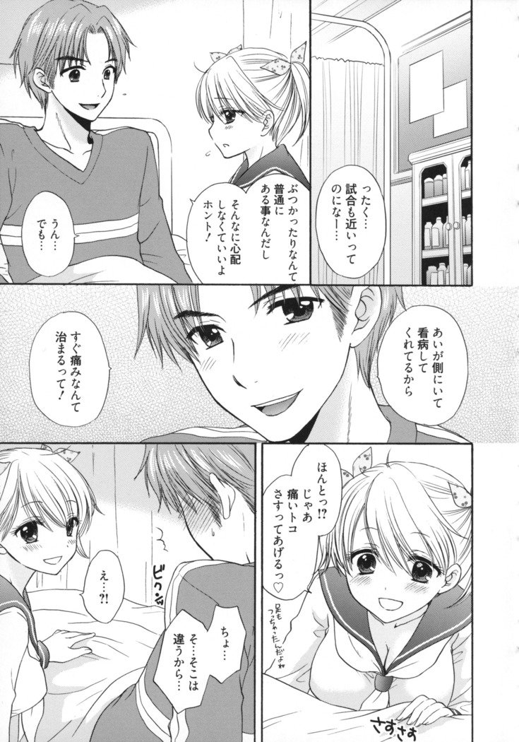 グレートエスケープ5