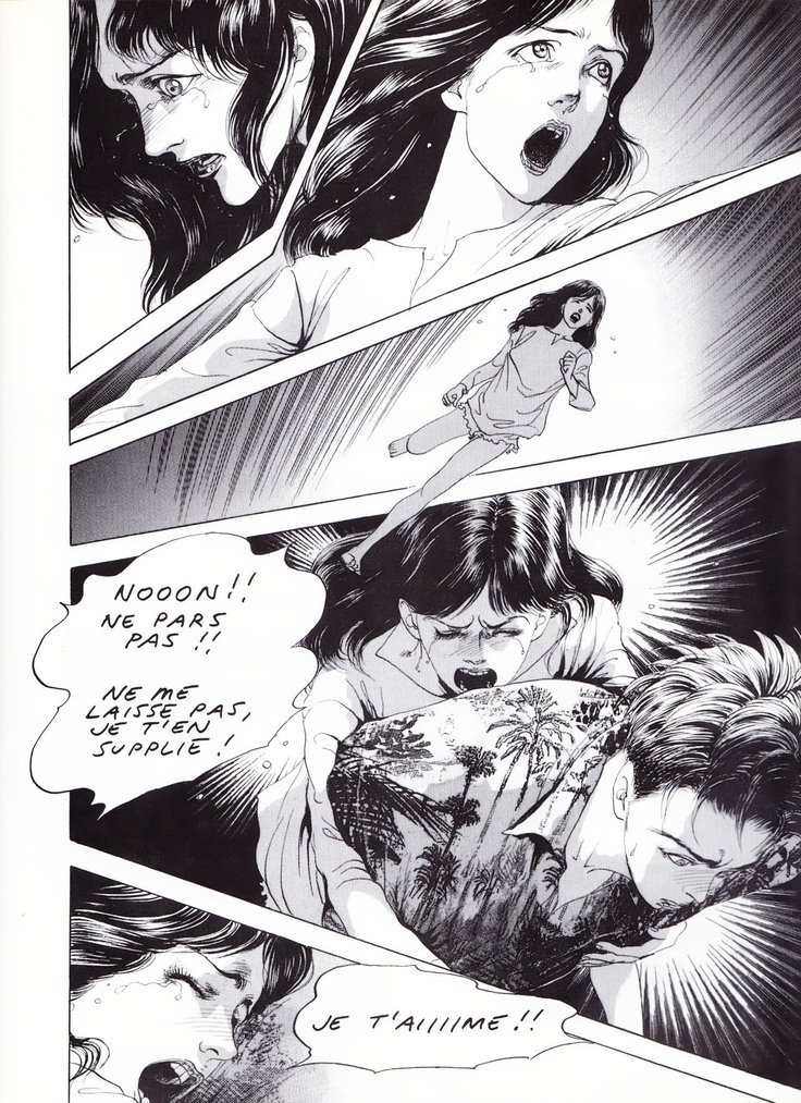 マンガエロティック-第1巻-エクストリームオリエント