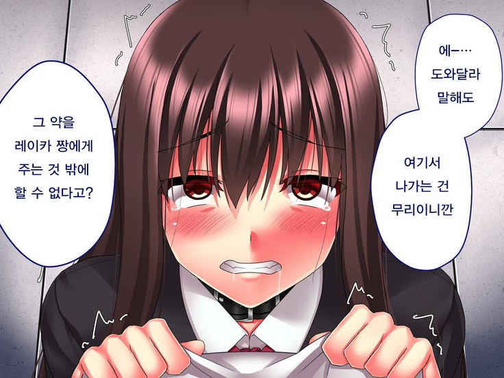 キメセクニクアナペット-ボクオフッタタカビシャオンナオカンキンサイトクスリデクップクサセル-