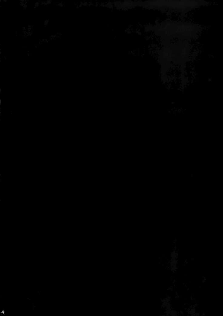 ベルファストさんから相井しつけへ！