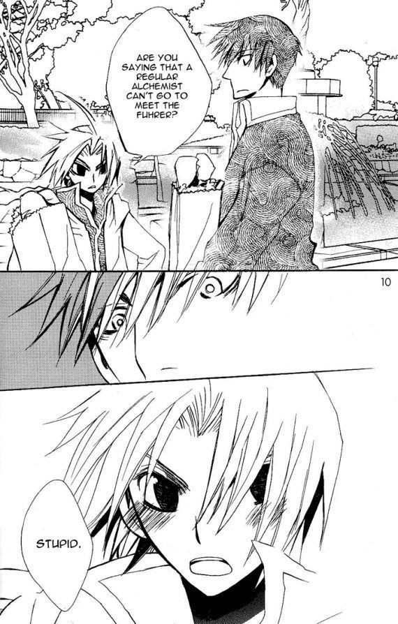 恋に落ちる錬金術師