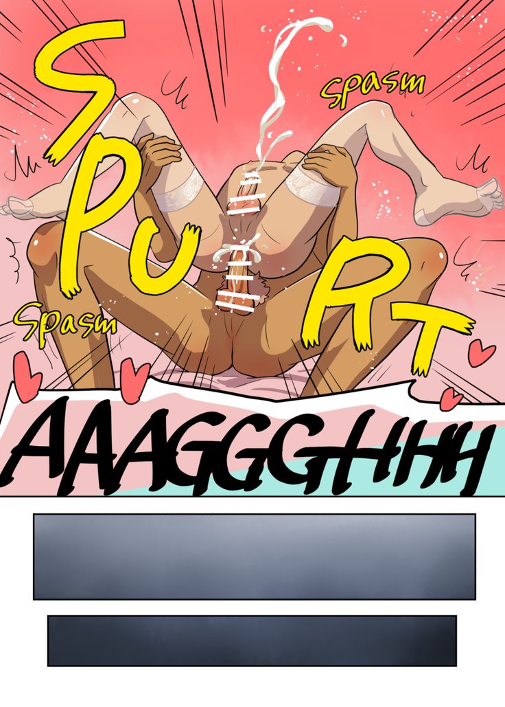 プリンセスは私の腕の中にあります