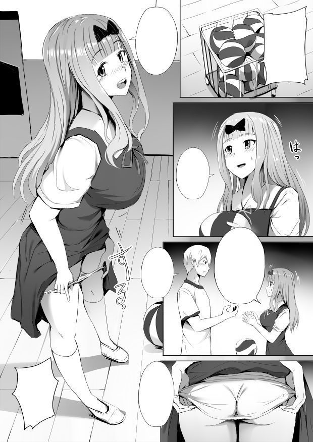 2019年2月NSFWコミック