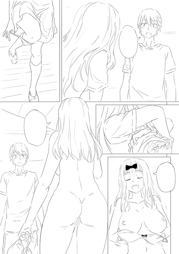 2019年2月NSFWコミック