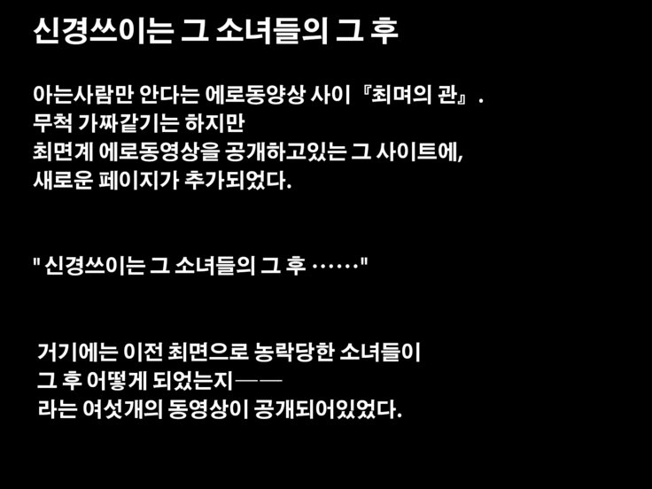 キニナルアノコタチノソノゴ