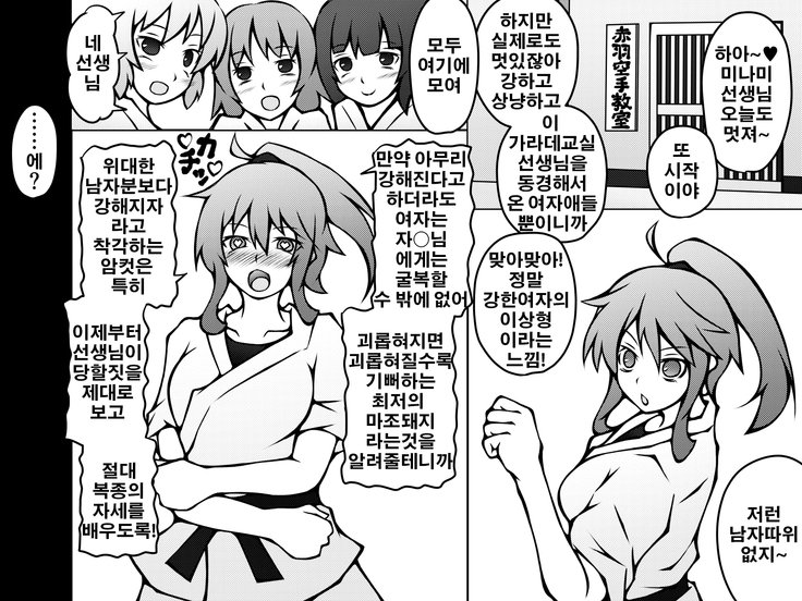 キニナルアノコタチノソノゴ