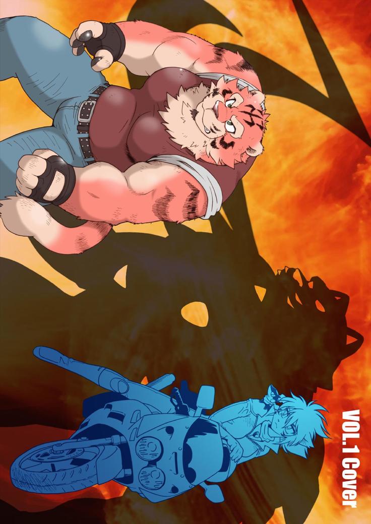 フレイムタイガーファイター-誕生物語-