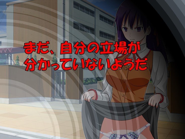 学校で性的規律の下でNTRedさくら