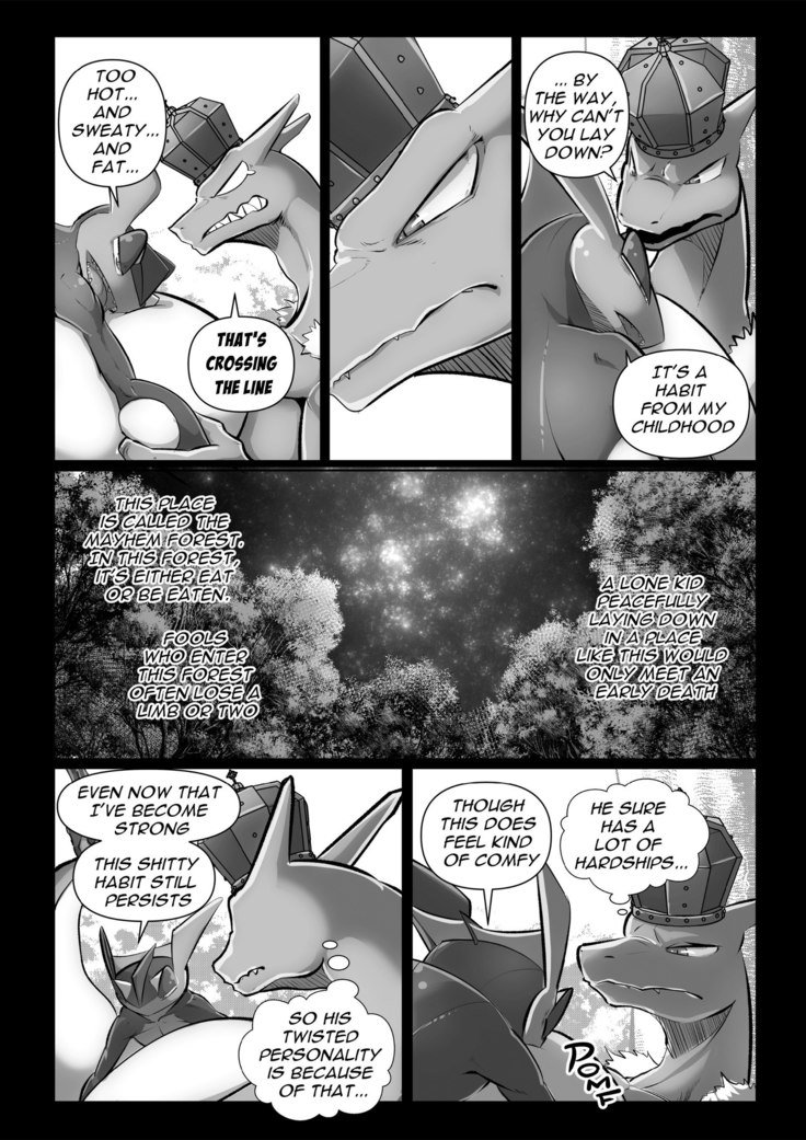 キングとシーフ