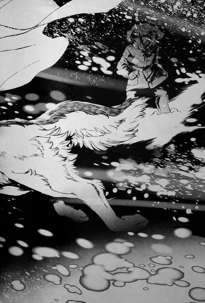 ワイルドレッグオオカミ