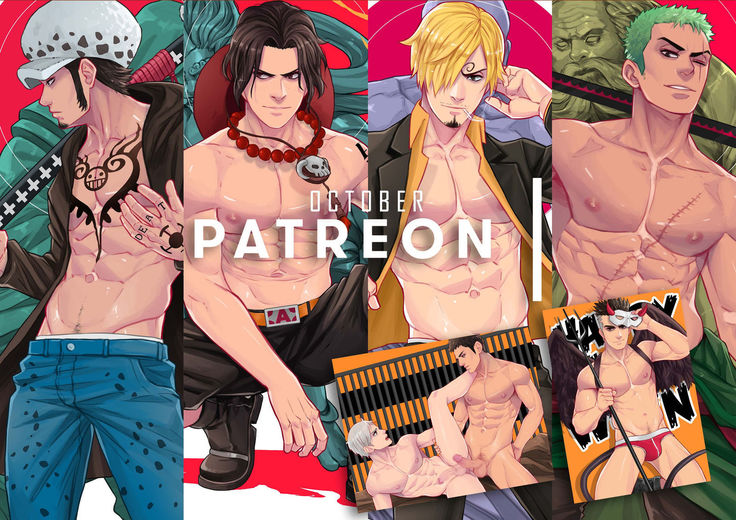 2018年10月の特典