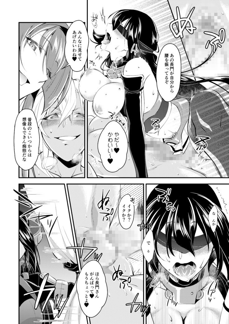 本堂はコワイヤマトガタカイニ