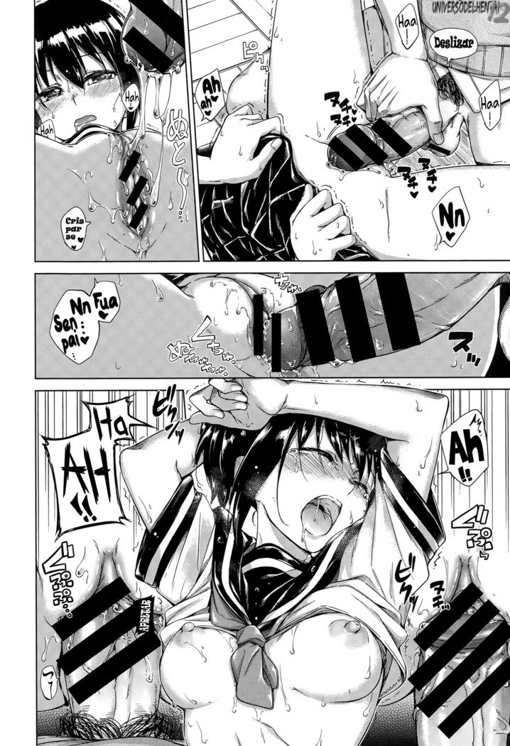 キャンディドロップ〜XxJova12xX〜