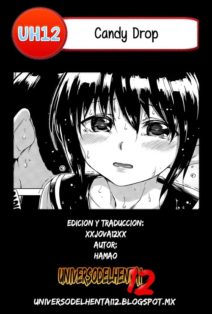 キャンディドロップ〜XxJova12xX〜