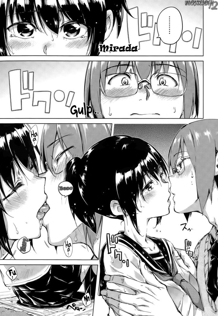 キャンディドロップ〜XxJova12xX〜