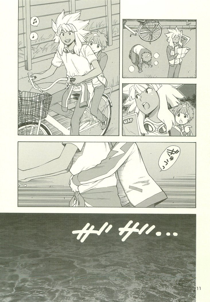 あなたは私のサンシャインです