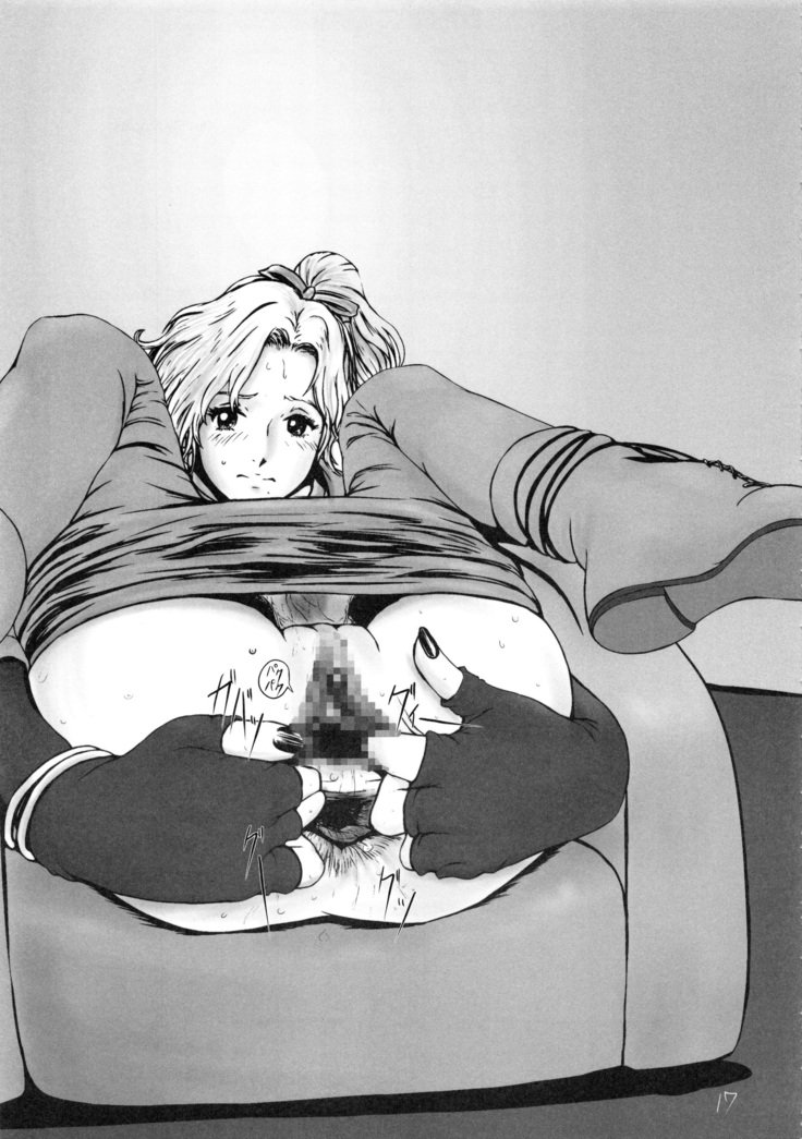 私の乳首を引っ張る。