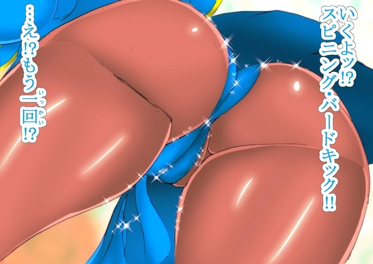 HosikuzuSannka-スターダストダイイング