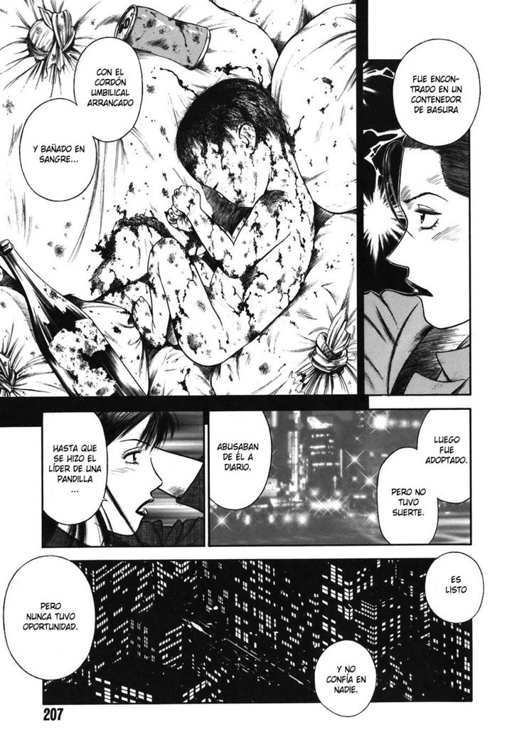 モラルハザード〜ハイトクのキョウダン〜