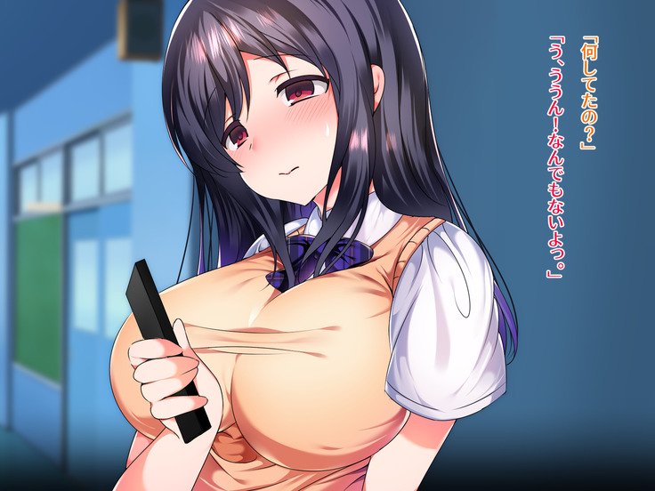 まじめゆうとせい女子のエロうらあかが徳亭サレテ、カノチオナホにサレチャウ製。