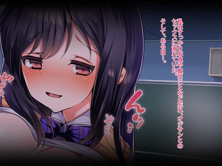 まじめゆうとせい女子のエロうらあかが徳亭サレテ、カノチオナホにサレチャウ製。