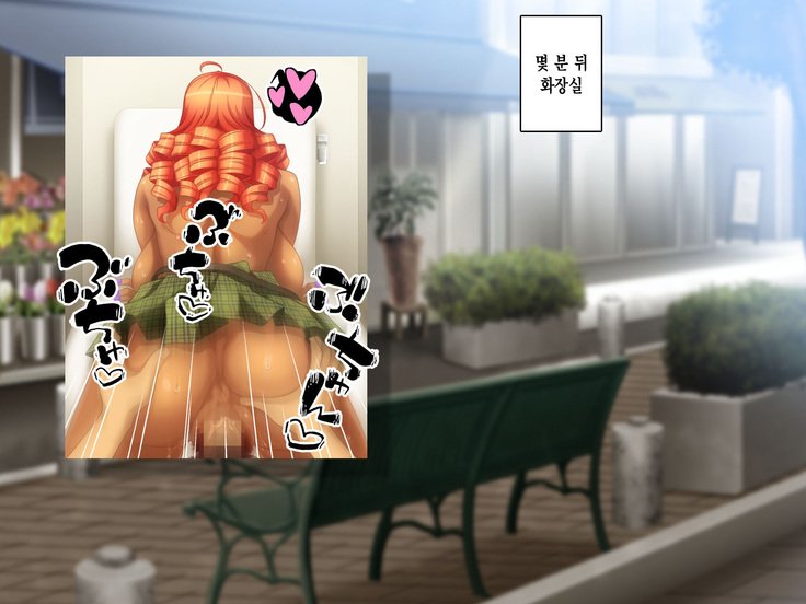 黒ガルはちんぽでおとせる！