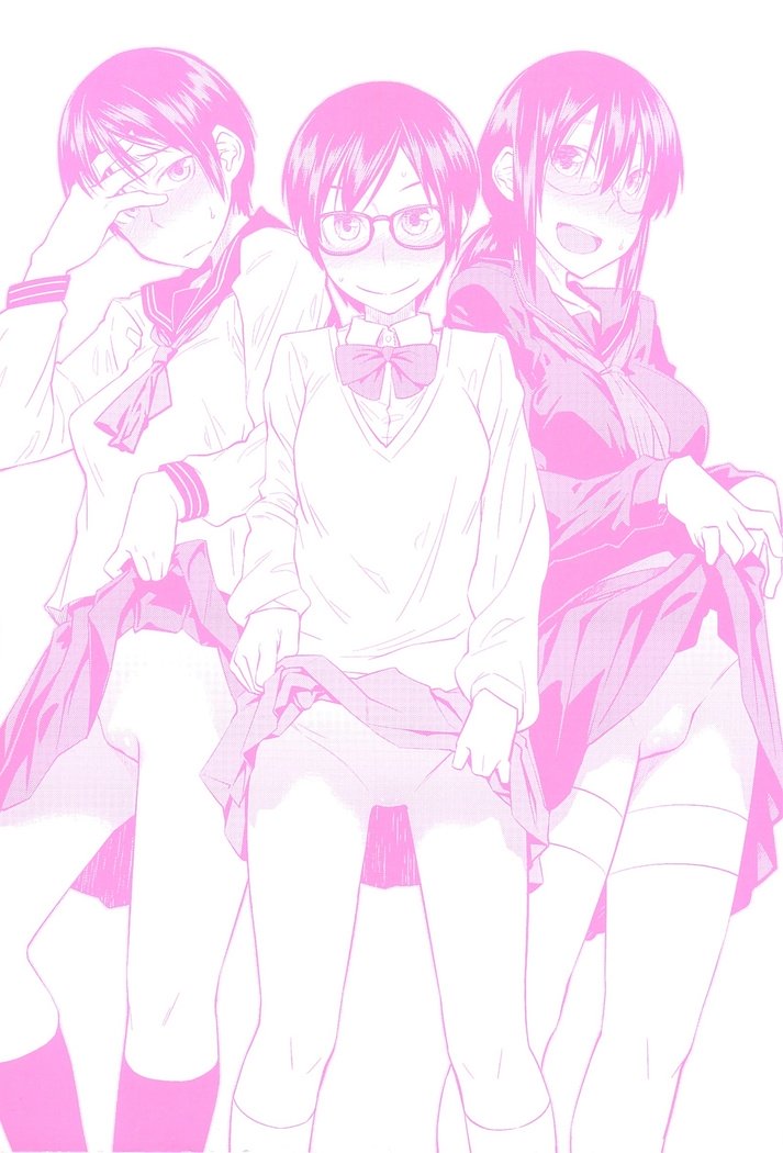 ジャンクランドCh。 1-4