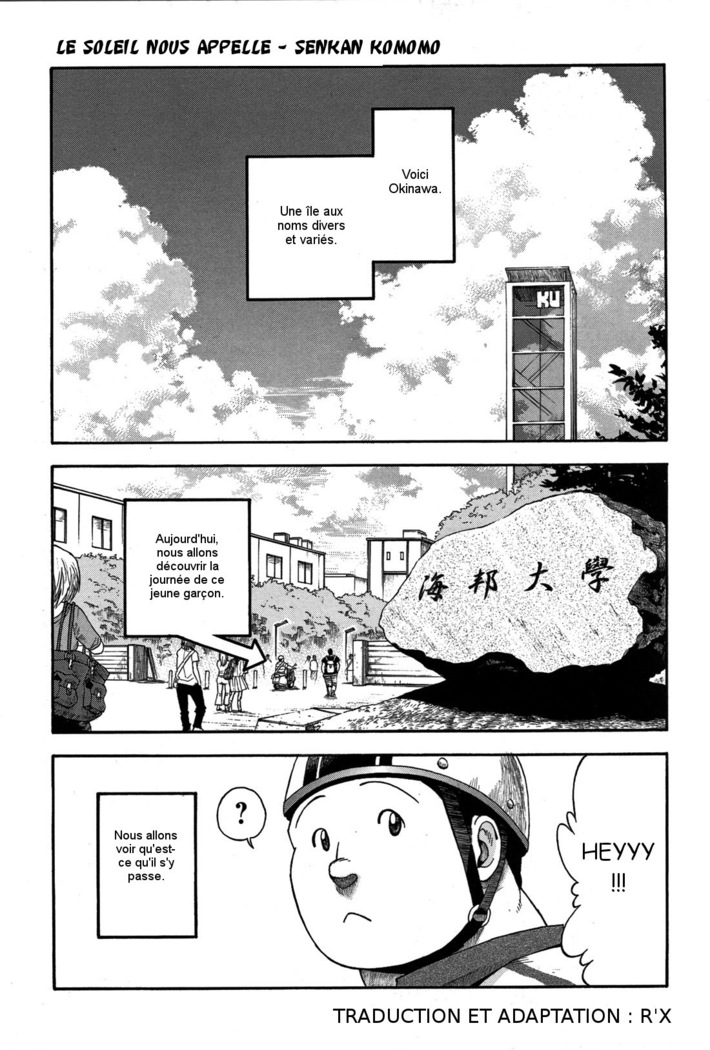 児玉修– Il Appelle Le Soleil8UnAmourNonPartagé