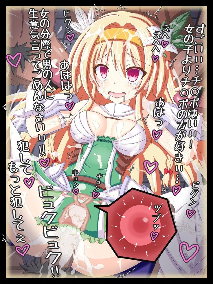 「白ゆりさんげ」白百合岸テティス