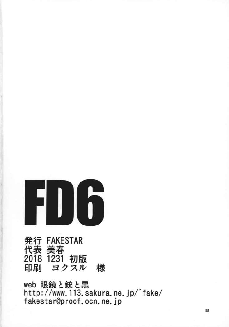 FD6