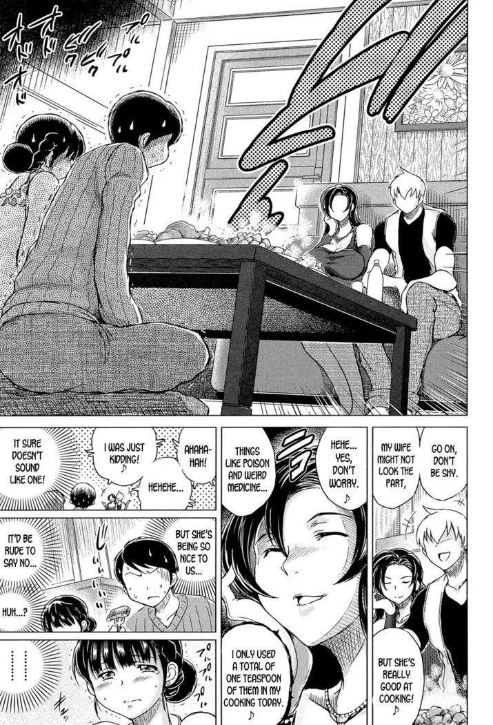 ちじんのビデオCh。 3-4