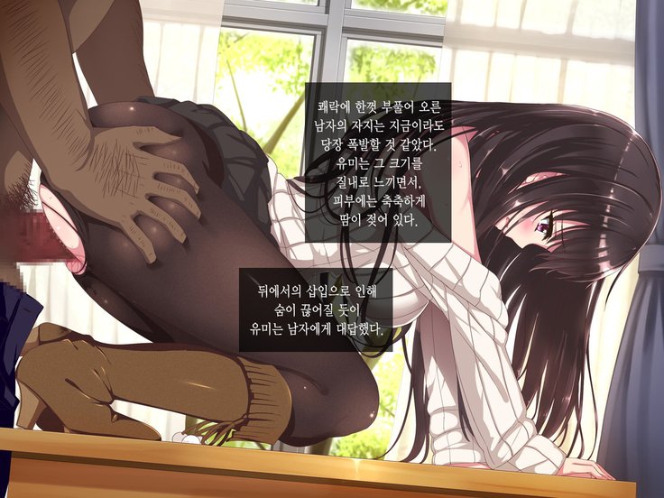 あるひ、ネットでみつけたのは●●はめどりさりた狩野城の道賀ダッタch。 3-4