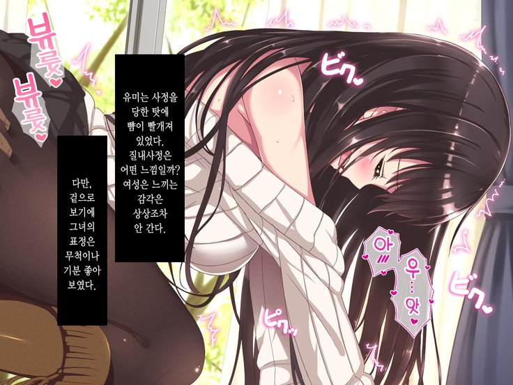 あるひ、ネットでみつけたのは●●はめどりさりた狩野城の道賀ダッタch。 3-4