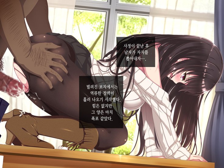 あるひ、ネットでみつけたのは●●はめどりさりた狩野城の道賀ダッタch。 3-4