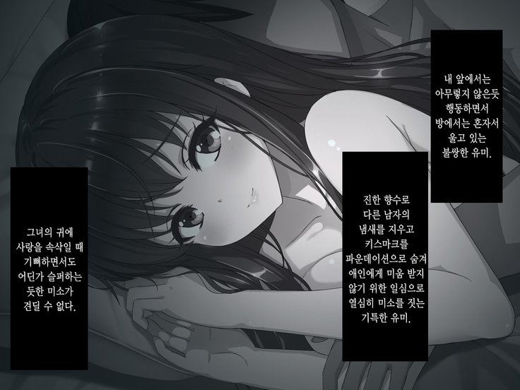 あるひ、ネットでみつけたのは●●はめどりさりた狩野城の道賀ダッタch。 3-4