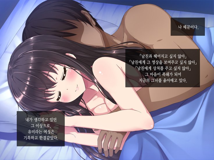 あるひ、ネットでみつけたのは●●はめどりさりた狩野城の道賀ダッタch。 3-4