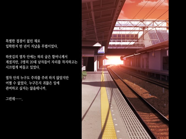 あるひ、ネットでみつけたのは●●はめどりさりた狩野城の道賀ダッタch。 3-4