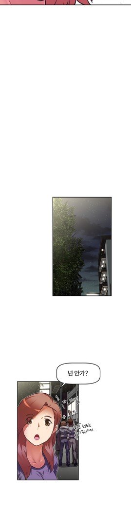 乱闘ゴーCh.53-66