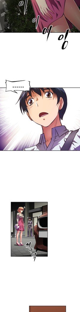 乱闘ゴーCh.53-66