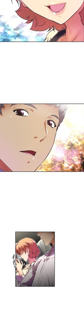 乱闘ゴーCh.53-66