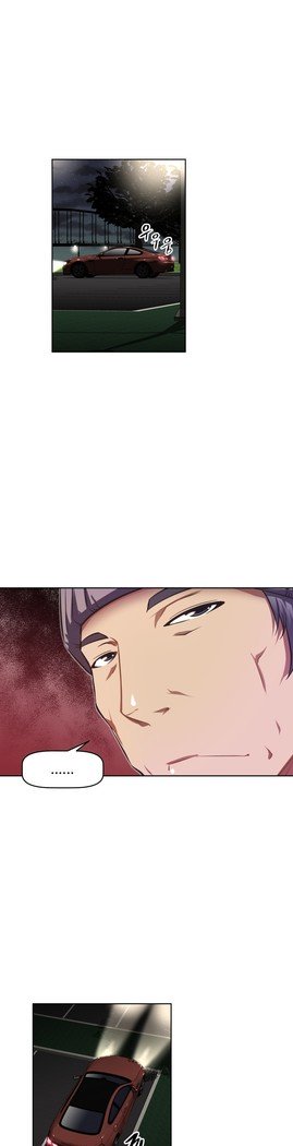 乱闘ゴーCh.53-66