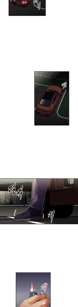 乱闘ゴーCh.53-66