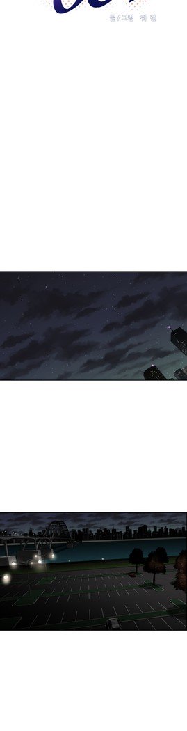 乱闘ゴーCh.53-66