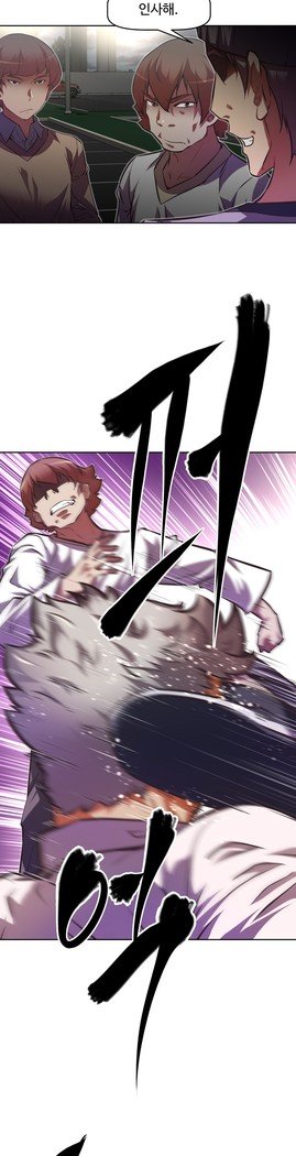 乱闘ゴーCh.53-66