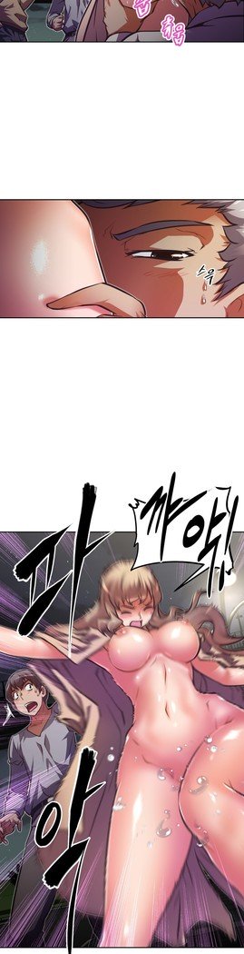 乱闘ゴーCh.53-66