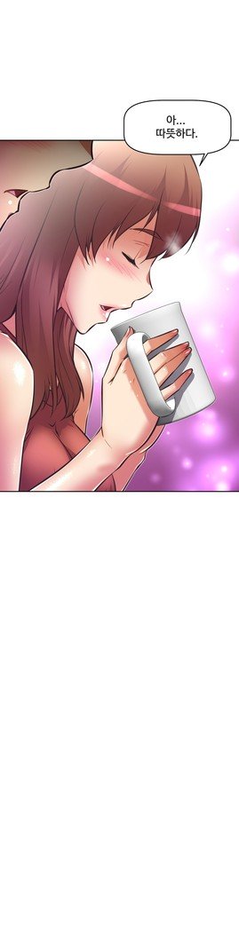 乱闘ゴーCh.53-66